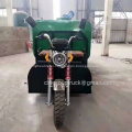 Electric 3 wheels dust-removing cannon truck